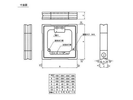 541A说明.jpg