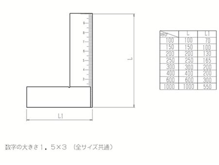 569说明.jpg