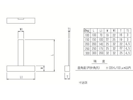 601说明.jpg