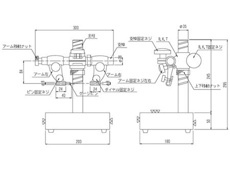 561-G说明.jpg