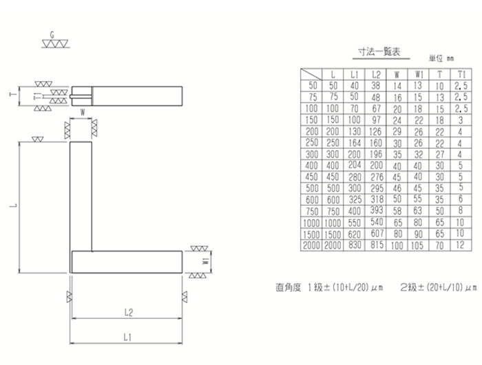 546说明1.jpg