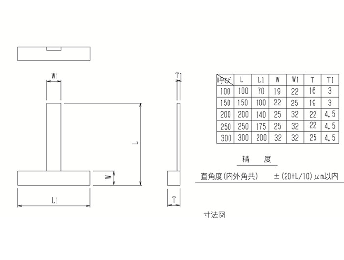 601说明.jpg