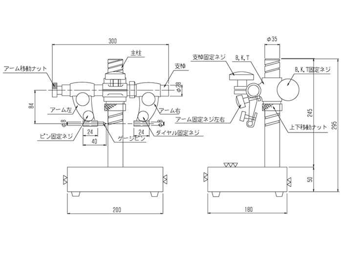 561-G说明.jpg